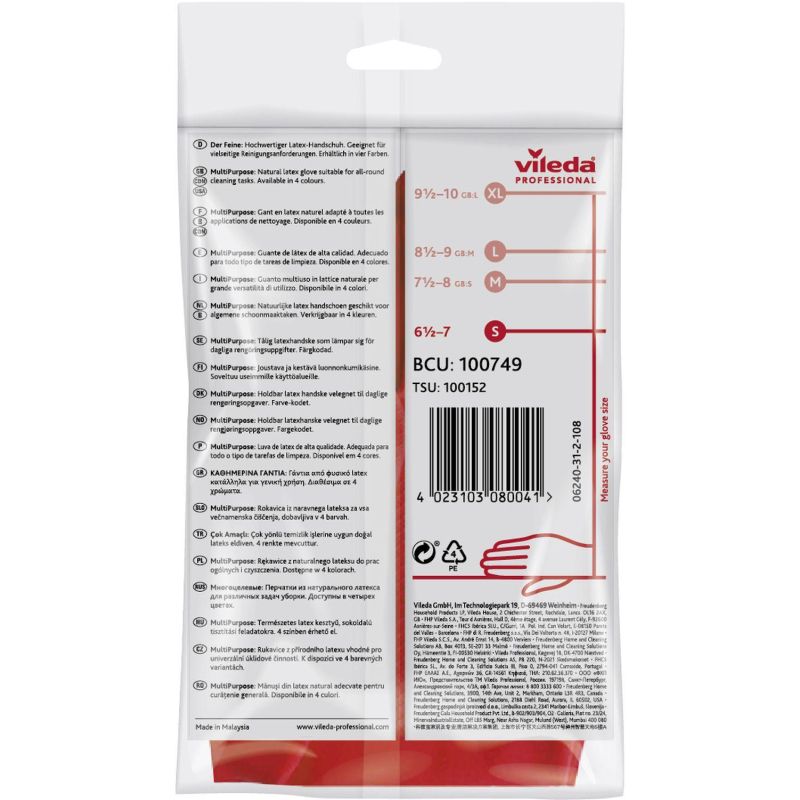 Перчатки резиновые Vileda Profes латекс красный рM 100750/174343,ПС