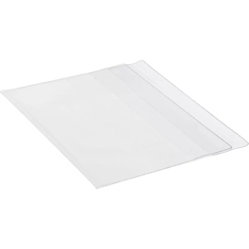 Набор обложек д/учеб. млад. кл,10шт,230х365,ПВХ,110мкм