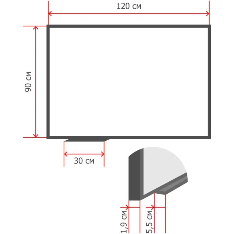 Доска магнитно-маркерная 1-элементная 90х120 (Мет.Проф., Стапь) Ф-90