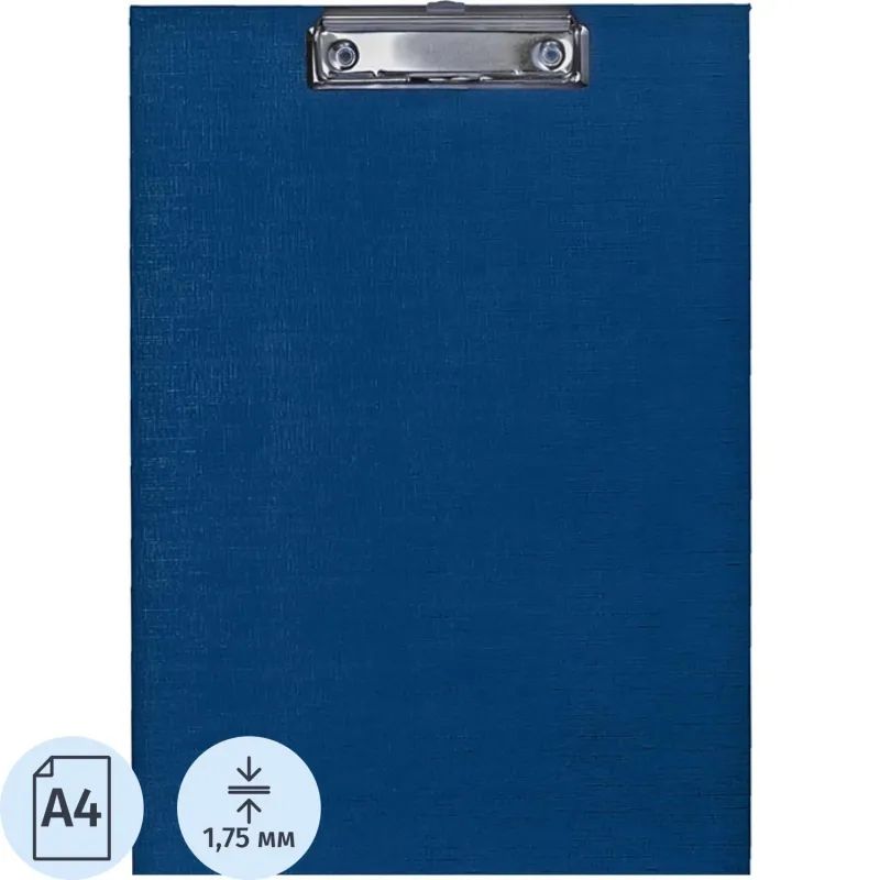 Папка-планшет д/бумаг Attache 560091 A4 синий