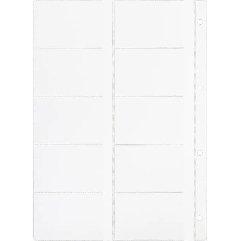 Файл-вкладыш А4 10шт/уп для визиток 120мкм 1970/4