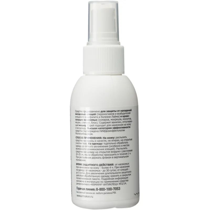 Спрей защитный Армакон КамараАнтиклещ,100мл 1202