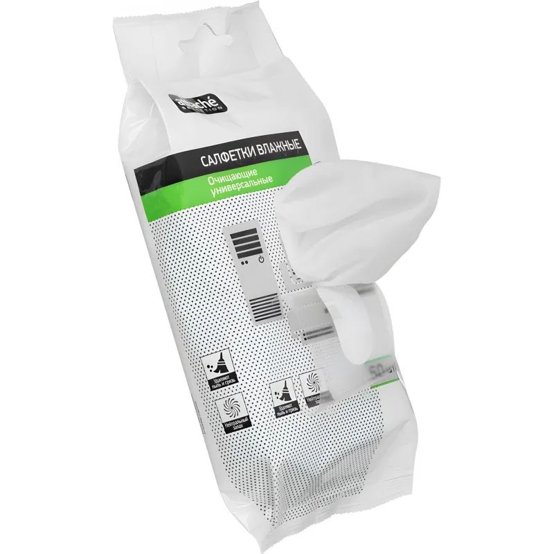 Салфетки универс Luscan, пакет, 50 шт, XXL, 150х180