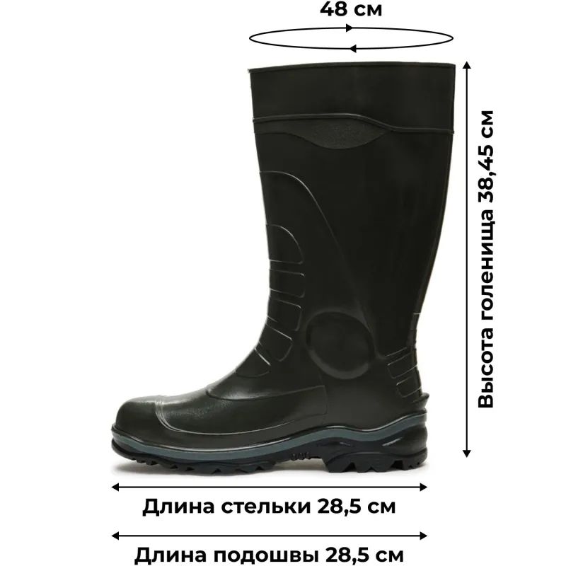 Сапоги мужские цв.оливковый мод.172 (р.44) (285)