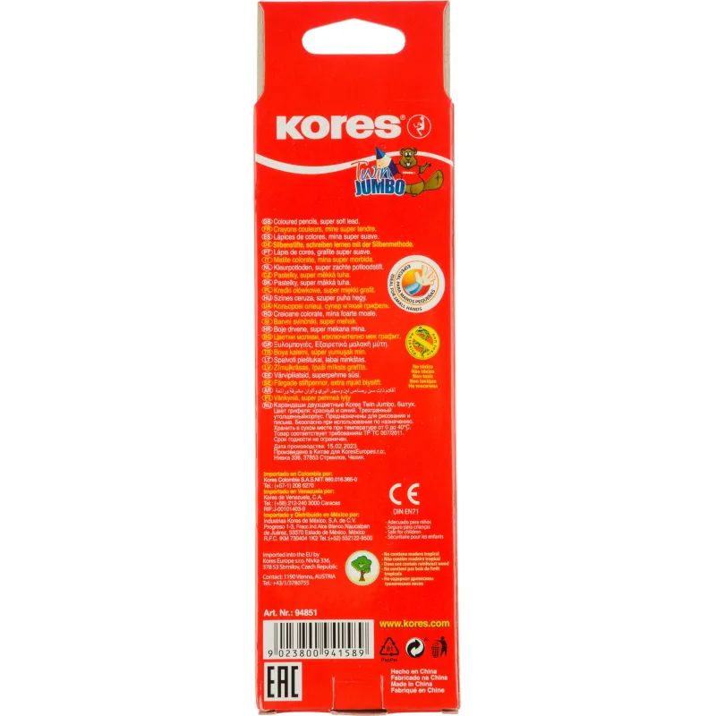 Карандаши цветные 2цв 3-гран,двустор Kores JUMBO 94851