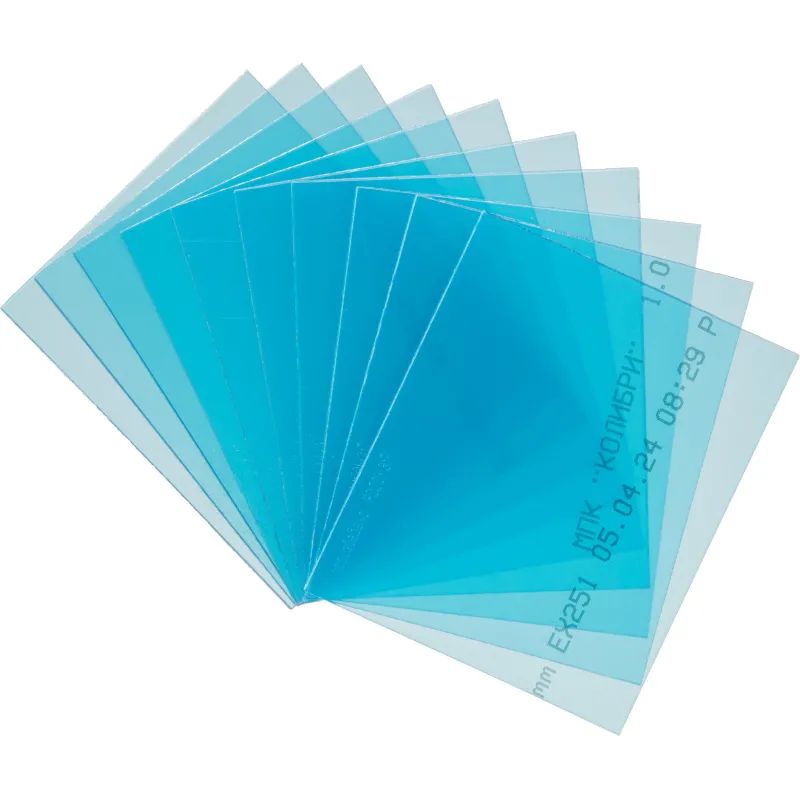 Стекла для маски сварщика покр (110х90мм) 10шт (арт пр 00230)