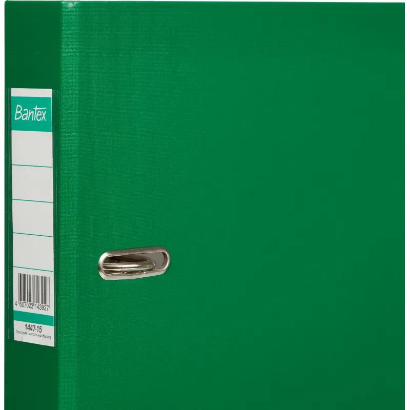 Папка-регистратор ECONOMY,б/мет.уг,50мм, зел,ПБП1,карм.кор