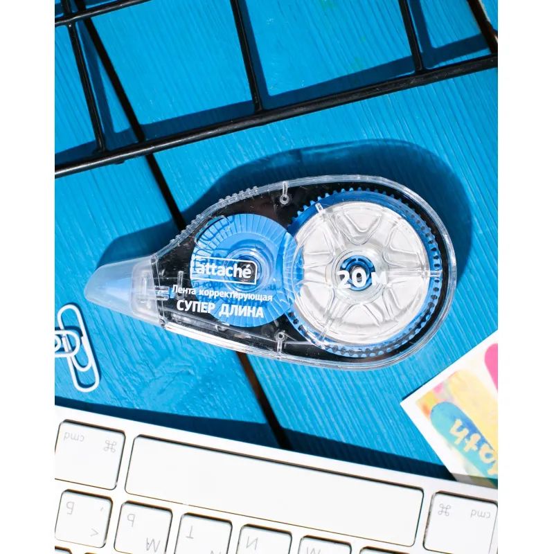 Корректирующая лента ATTACHE 20м &#039;831