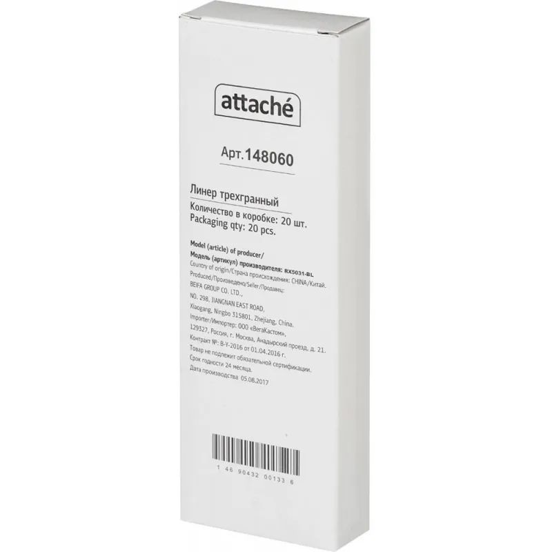 Линер Attache Rainbow 0,33 мм трехгран.корпус синий