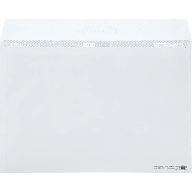 Конверт Куда-Кому С4 стрип ForPost 229х324 250шт/уп 3680