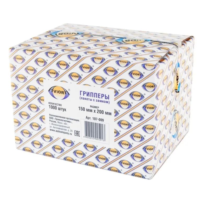 Пакет с замком (Zip Lock) 15 х 20 см, 35 мкм, 1000 шт/уп