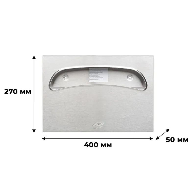 Диспенсер для покрытий на унитаз Luscan Professional металл 0908