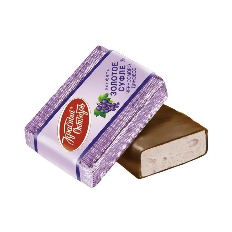 Конфеты шоколадные Золотое суфле черная смородина 200г