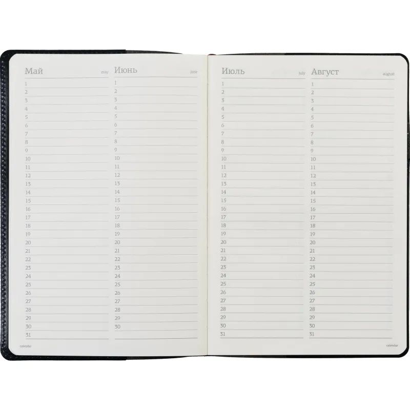 Ежедневник полудатированный синий,A5,152х222мм,Br.V.PROFY 3-073/01