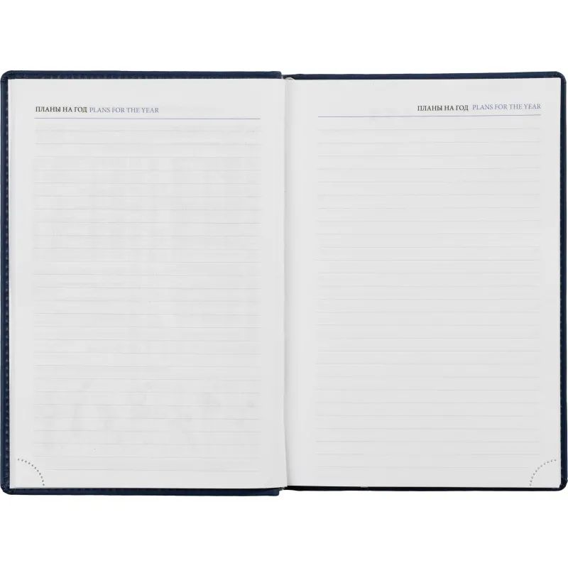 Ежедневник недатированный синий,А5,148х218мм,176л,ATTACHE Вива