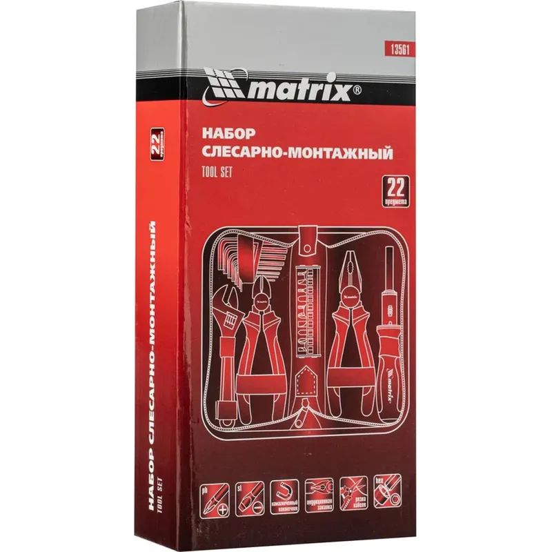 Набор инструмента слесарно-монтажный, 22 предмета MATRIX 13561