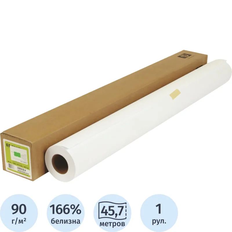 Бумага широкоформатная HP Bright White InkJet  90г 914ммх45.7м 50,8ммC6036A