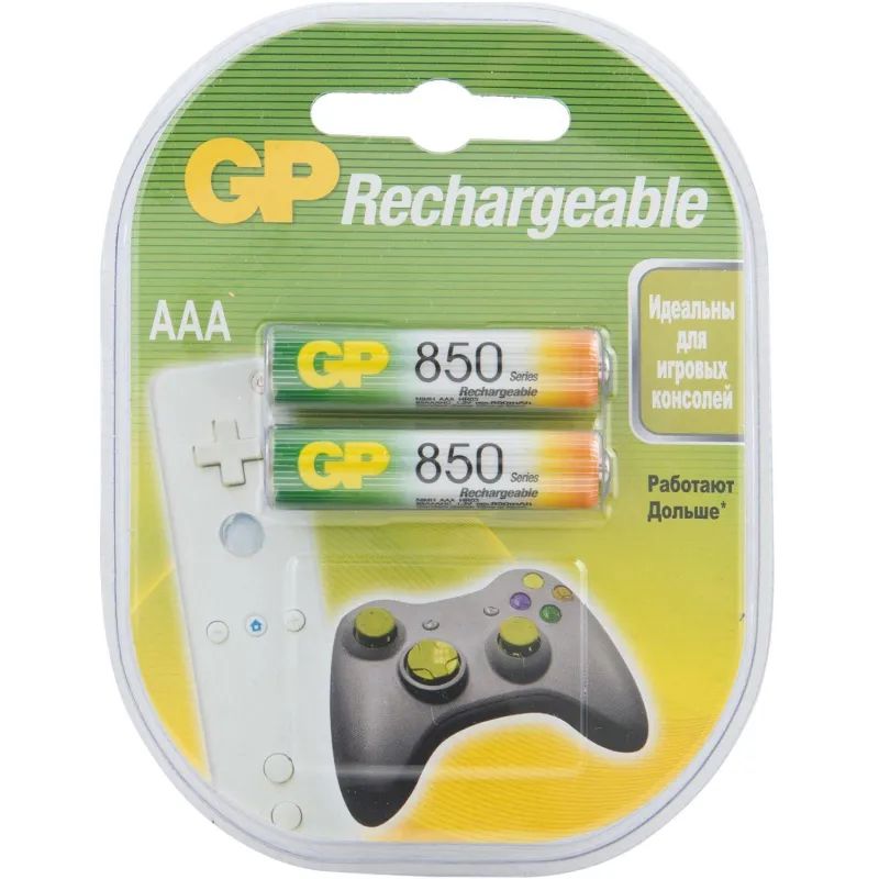 Аккумулятор GP 850mAh AAA 85AAAHC-5DECRC2/ 85AAAHCRGY-2CRCB2 бл/2шт