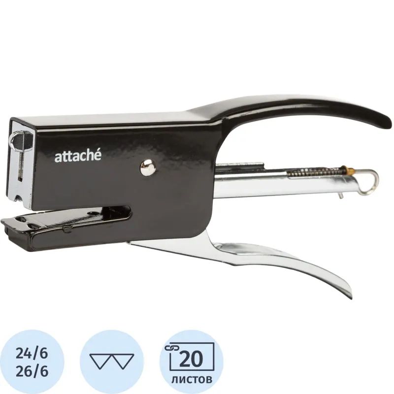 Степлер -плаер Attache(№24/6) до 20 листов,энергосберегающий,металл,черн