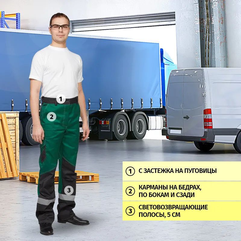 Костюм летний муж л21-КБР зел/чер (р.64-66) 170-176 (серия Л)