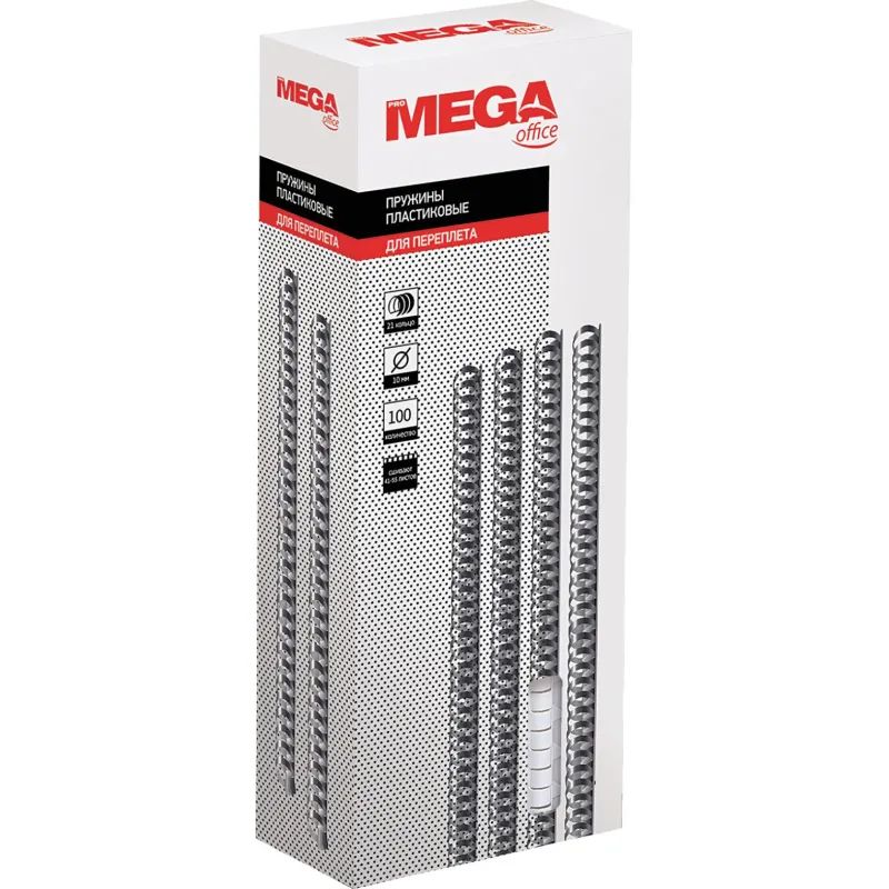 Пружины для переплета пластиковые Promega office 10мм белые 100шт/уп.