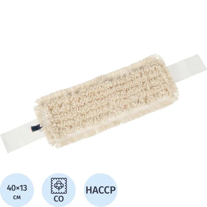 Насадка МОП 40х13 100% хлопок(ГИ-020/1-05)