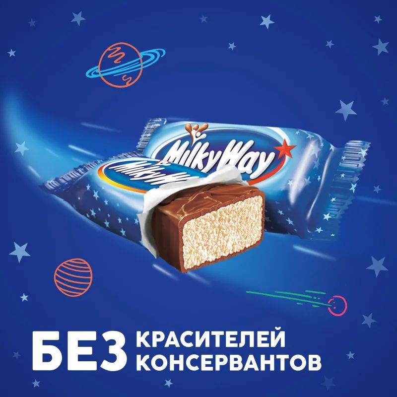 Шоколадный батончик Milky Way Minis, пакет, 176г