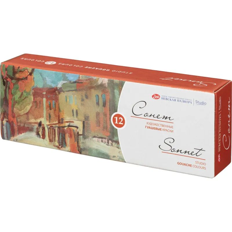 Гуашь Сонет 12цвх40мл 3641064