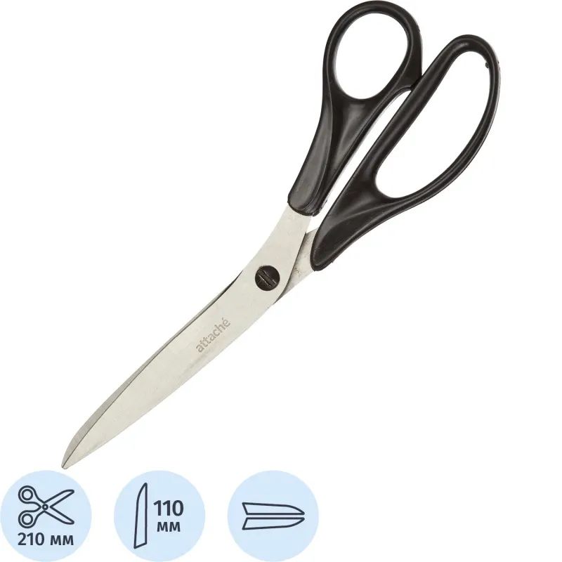 Ножницы Attache Profi, 210 мм., эргоном. ручки,цв черный,карт.подложка