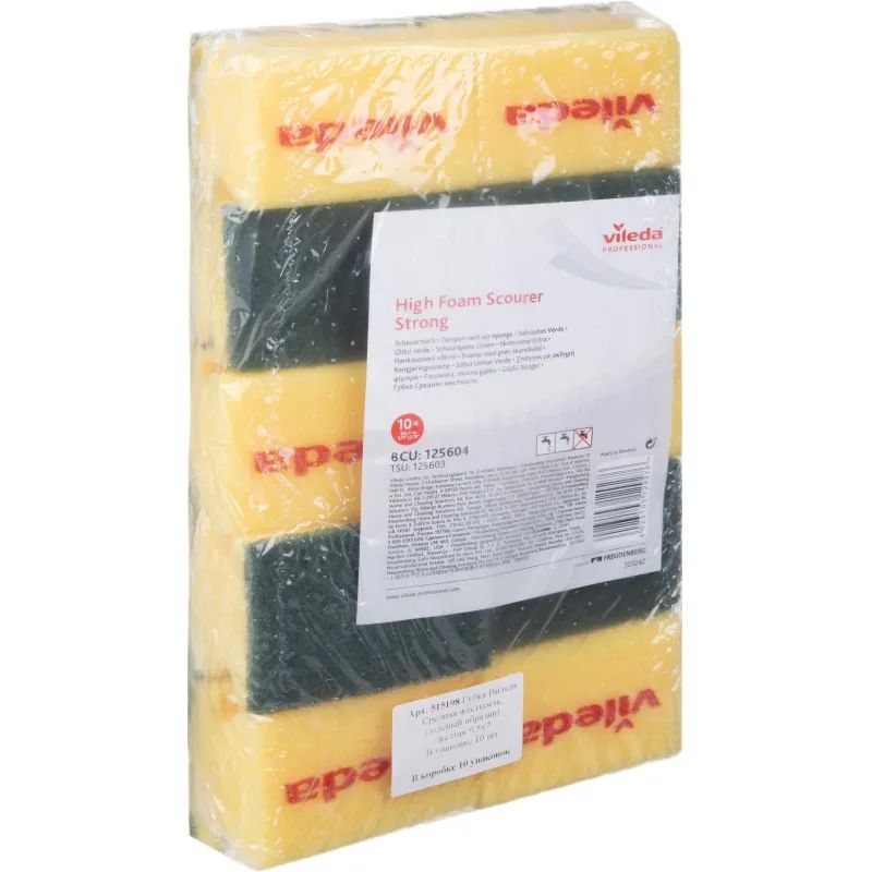 Губки абразивная Vileda средней жесткости 9,5x, 10 шт.125604