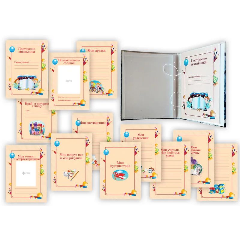 Папка адресная Леонардо,обл.лам.картон,12 разд