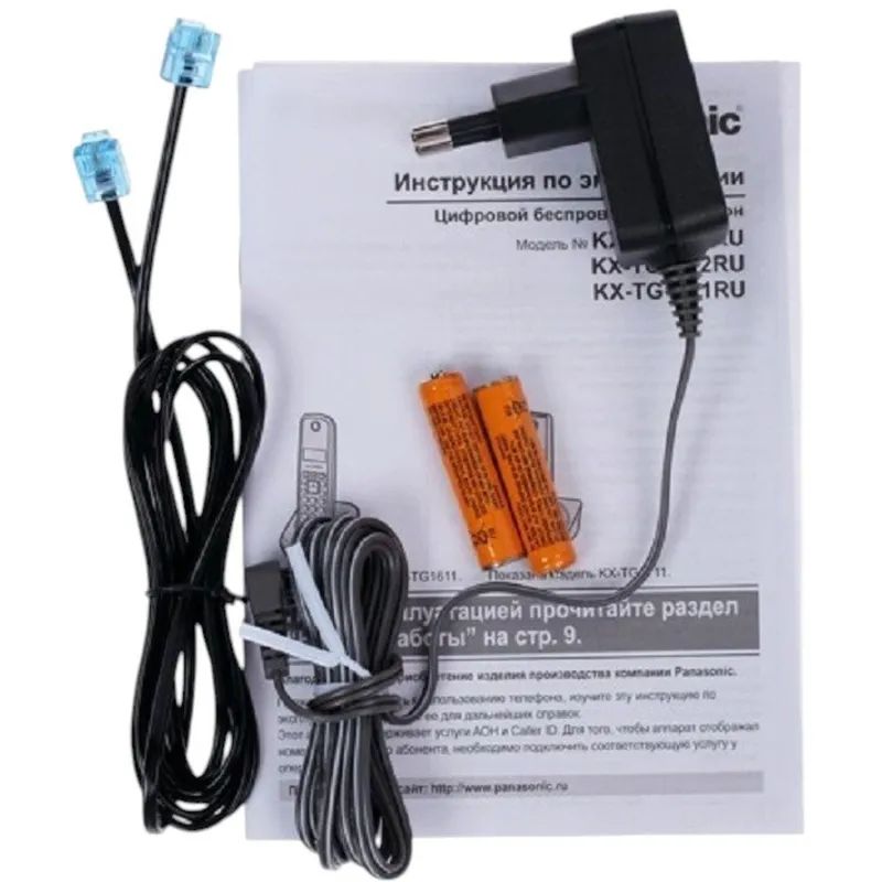 Радиотелефон Panasonic KX-TG1611RUR