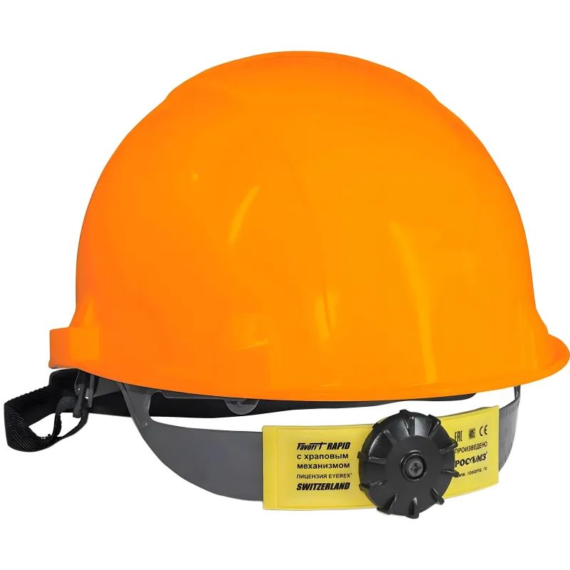 Каска СОМ3-55 Favorit Trek RAPID оранжевая (артикул производителя 75614)