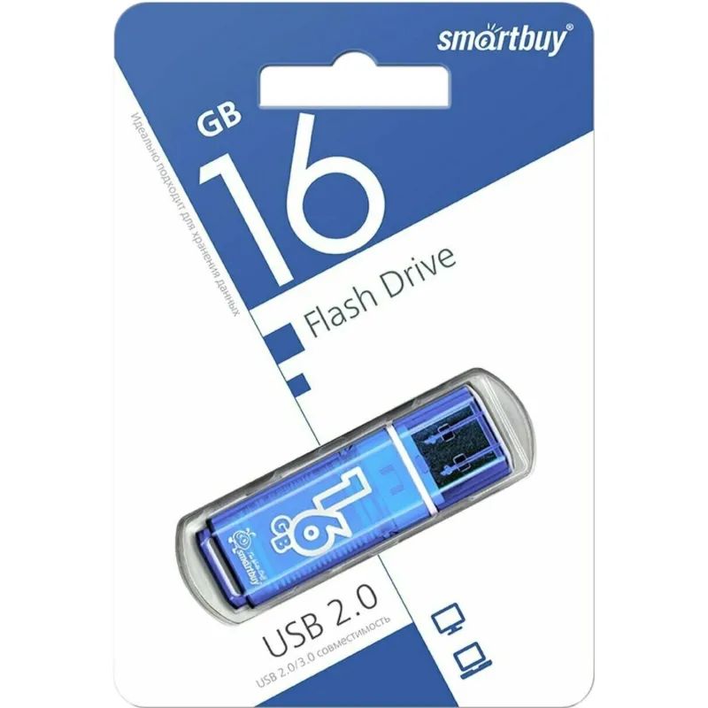 Флеш-память Smartbuy Glossy, 16Gb, USB 2.0, гол, SB16GBGS-B