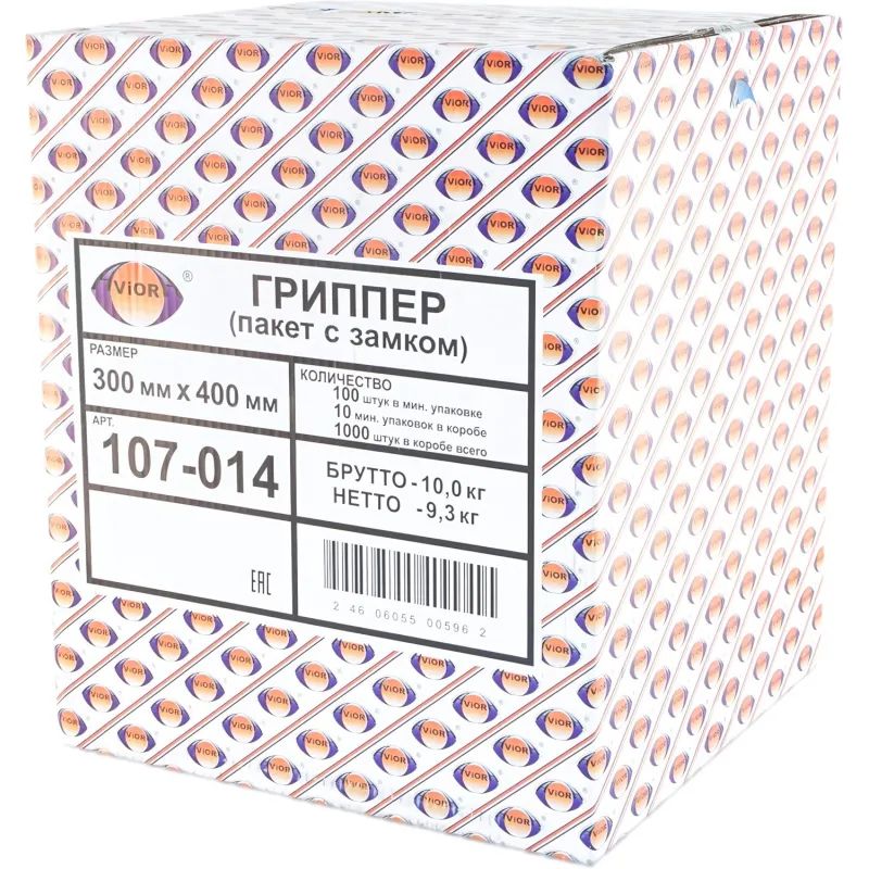 Пакет с замком (Zip-lock)   30х40см 35 мкм шт 100шт/уп