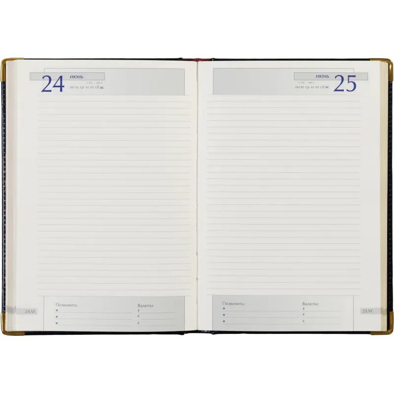 Ежедневник полудатированный кожа,синий,А5,145х216,208л, IMPERIUM 3-023/121
