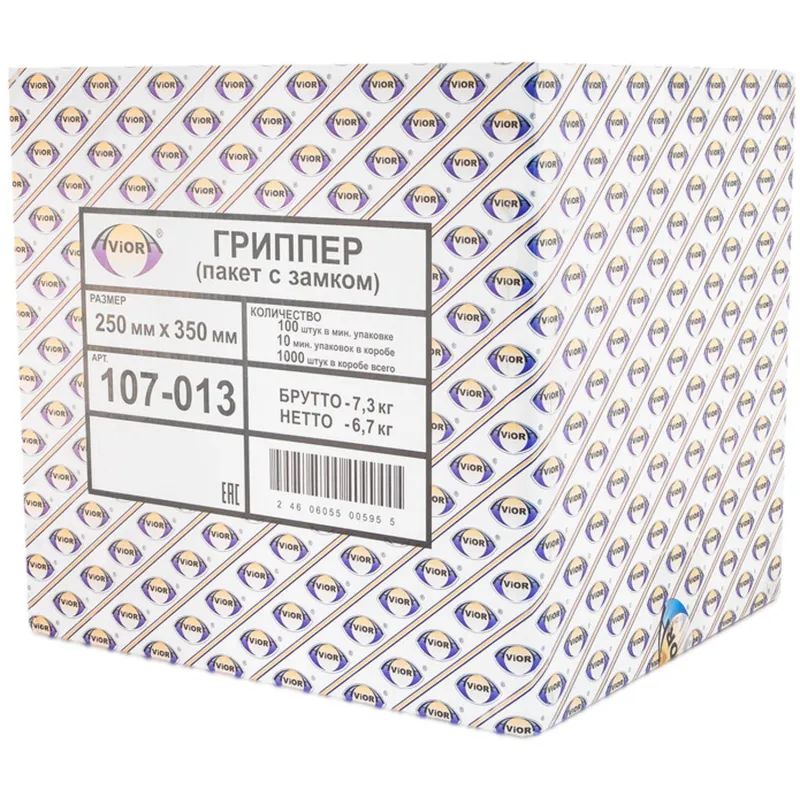 Пакет с замком (Zip Lock) 25x35 см., 35мкм, 100 шт/ ЭКОНОМ