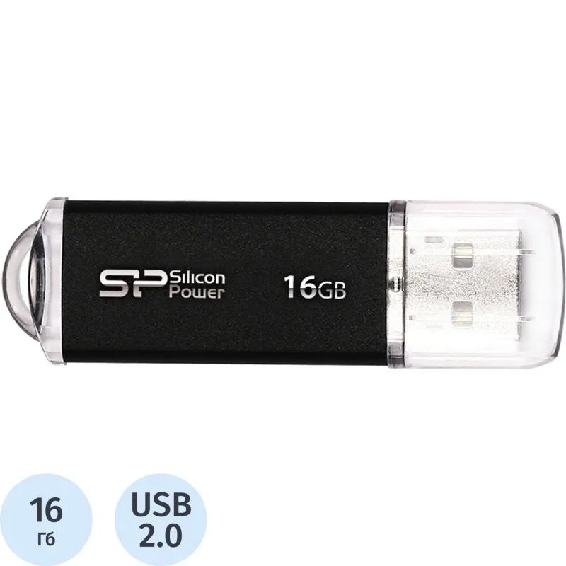 Флеш-память Silicon Power Ultima II I-Ser, 16Gb, USB 2.0, SP016GBUF2M01V1K