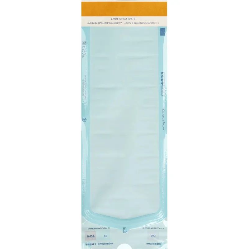 Пакет для стерилизации комбинир. 90 x 230 мм самокл. 200 шт/уп Клинипак