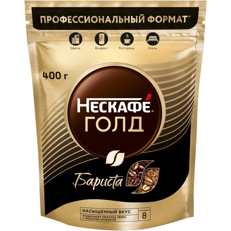 Кофе Nescafe Gold Barista раств.400г пакет