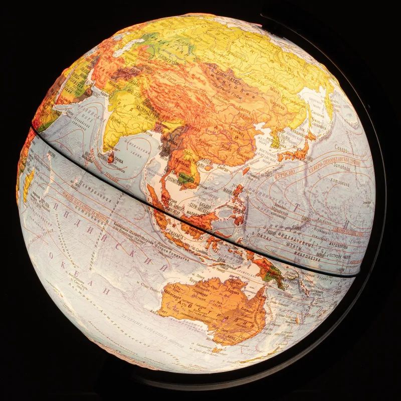 Глобус физико-политический с подсветкой рельефный,210мм