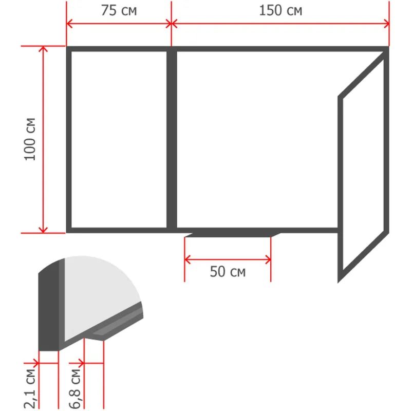 Доска магнитно-маркерная 100х300 2-створ. эмаль