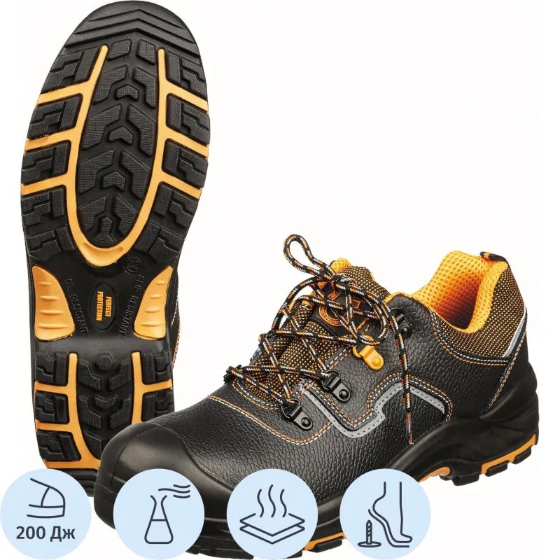 Полуботинки PERFECT PROTECTION ПУ/НР с ПП и АС  р.44 (119188)