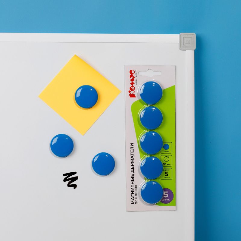 Магнитный держатель для досок Комус 30 мм, 5шт/уп. 3217 синий