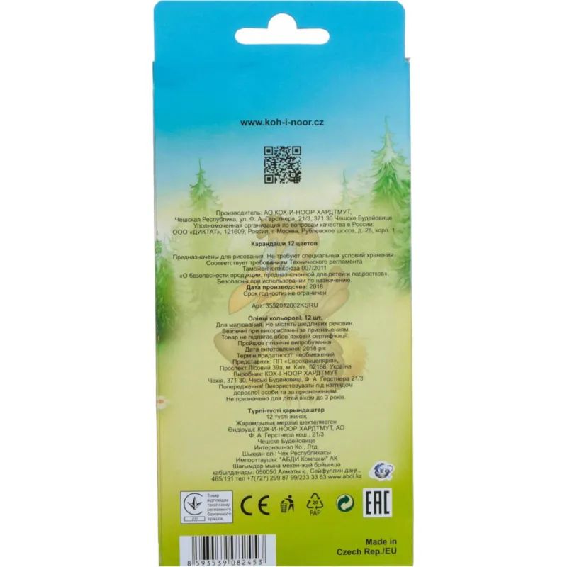 Карандаши цветные 12цв 6-гран Koh-I-Noor BIRDS 3352 3552