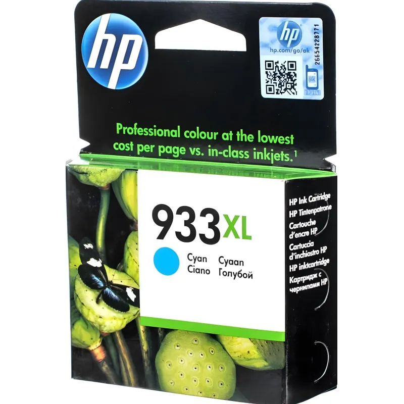 Картридж струйный HP 933XL CN054AE гол. пов.емк. для OJ 6600/6700