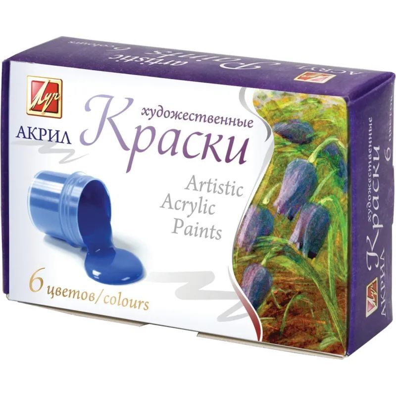 Краски акриловые Луч Художественные 6цв 22С 1408-08