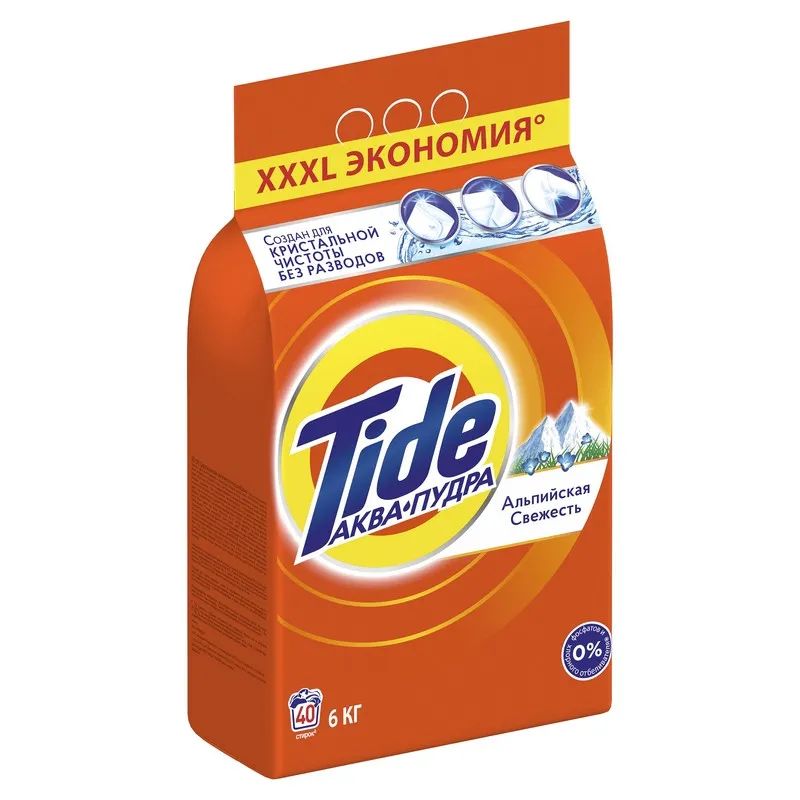 Порошок стиральный Tide Аква Пудра автомат 6кг (отдушки в ассортименте)