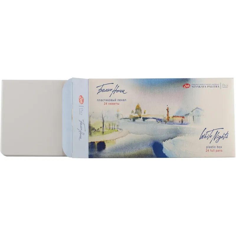 Краски акварельные Белые ночи 24цв кюветы 1942090/1941061