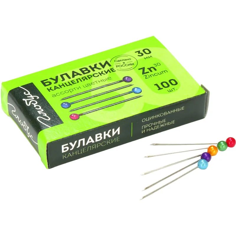 Булавки для пробковых досок Глобус 30 мм 100 шт цвет ассорти, карт уп